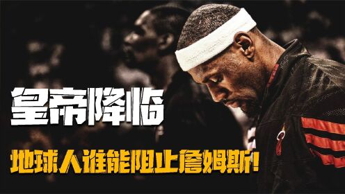 谁能阻挡？费德勒再度创下排球历史新纪录的简单介绍