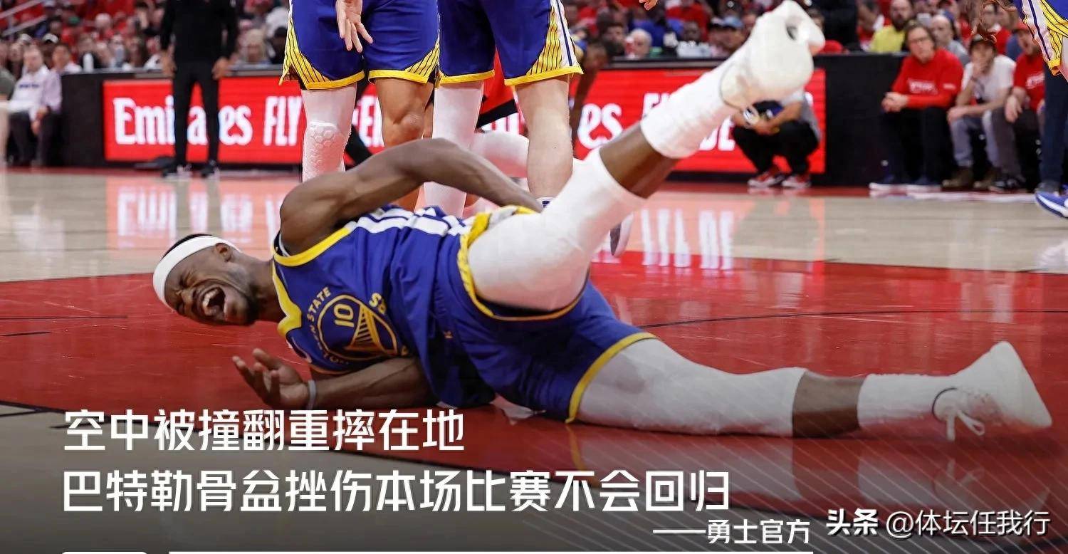 巴特勒连续二十场比赛得分超过关键助攻，西班牙队挑战极限！的简单介绍